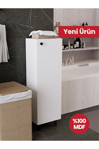Detamob %100 MDF 3 Raflı Çok Amaçlı Dolap, Ayarlanabilir Raflı Metal Ayaklı B...