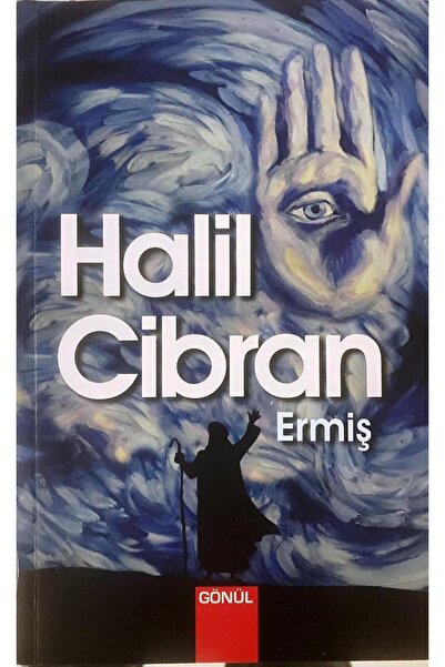 GÖNÜL YAYINCILIK Halil Cibran Kişisel Gelişim Seti Kitap(ERMİŞ-KUM VE KÖPÜK-GEZGİN-ASİ RUHLAR-KIRIK KANATLAR)