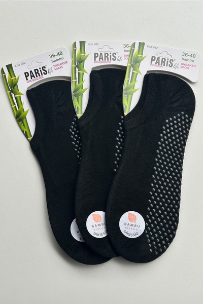 Katmirra Γυναικείες κάλτσες αθλητικών παπουτσιών από μπαμπού 3 τεμαχίων από σ...