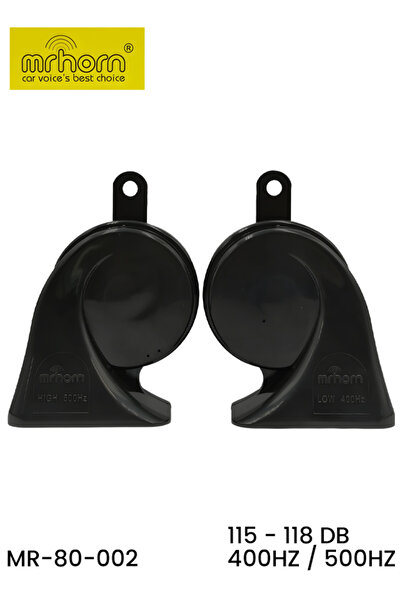 mr horn بوق حلزوني - ١٢ فولت، ١١٥-١١٨ ديسيبل، نغمة مزدوجة ٤٠٠ هرتز/٥٠٠ هرتز، ...