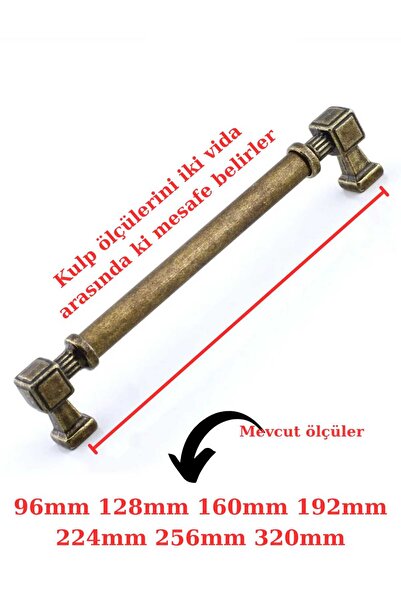 ARON Luxury Wood Handle 320mm (Antique Yellow) Furniture Drawer Dresser Bedside Table Kitchen Cabinet Door Handle