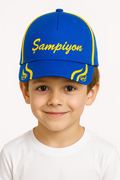 Trend Bebe Butik Шапка с мотив на шампион за момчета, спортен регулируем моде...