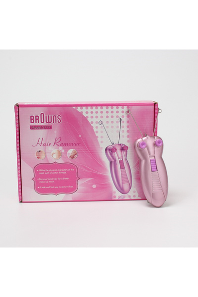 ErginGroup Elektrikli İpli Epilasyon Cihazı Vücut Yüz Kol Bacak Tüy Dökücü Saç Çıkarıcı Epilatör Aleti