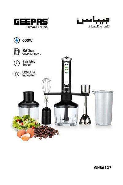 Geepas 5-In-1 Handheld Blender Set 600 W GHB6137 Black/Clear
