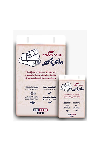 MAYCARE فوطة صحية للاستخدام مرة واحدة، ٢٥ قطعة، لون أبيض، ١٦٠×٨٠ سم
