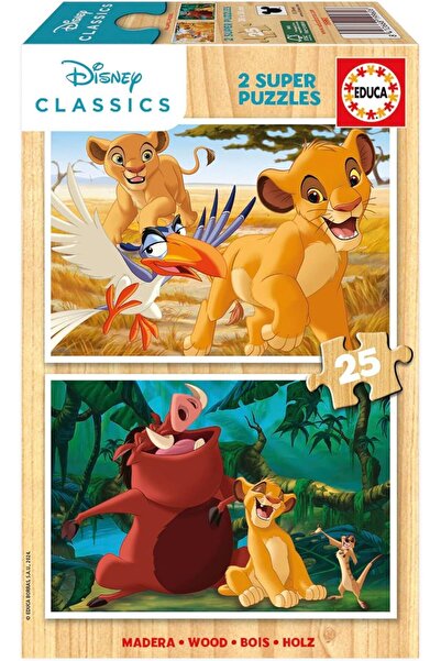 Educa Puzzle Educa 2x25 Parça Aslan Kral Kız Çocuk Ahşap Puzzle (3-5 Yaş)