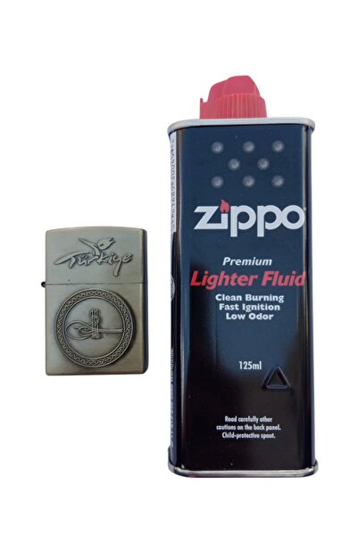 İZMİR ASKERİ MALZEME Sari Turkiye Yazili Osmanli Tugrali kabartmali premium z...