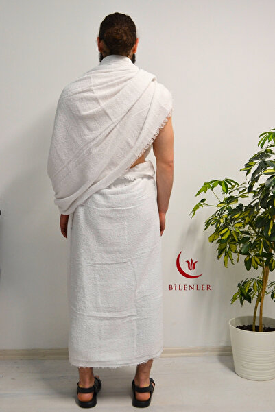 Bilenler Lux Hac Іхрам - 100% бавовна, висока поглинаюча здатність, 2 частини