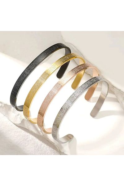 ANGELSS JEWELLERY Ayetel Kursi Bracelet Stainless Steel Adjustable Men'S/Women's Bracelet