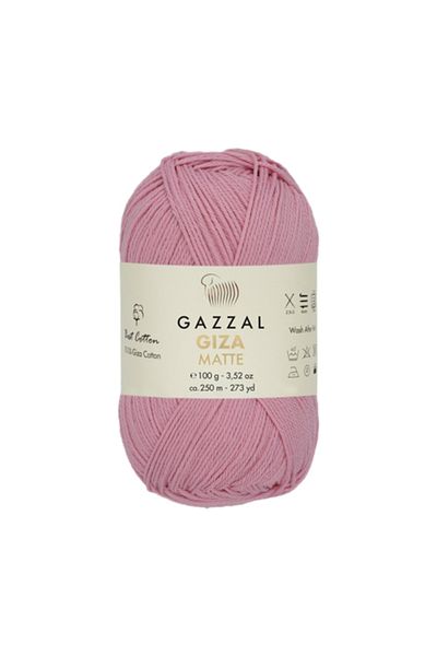 Gazzal Γίζα Ματ - 5596