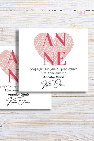 Metranya Anneler Gününüz Kutlu Olsun Tebrik Kartı, 50 Adet, Not Bileklik Tebr...