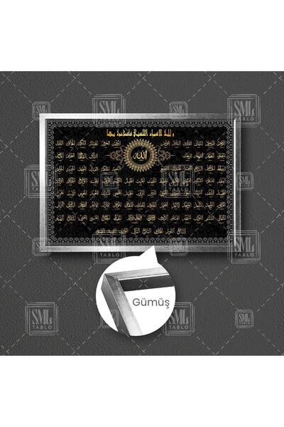 SML TABLO Esmaül Hüsna Allahın İsimleri İslam Müslüman Çerçeveli Yatay Kanvas...