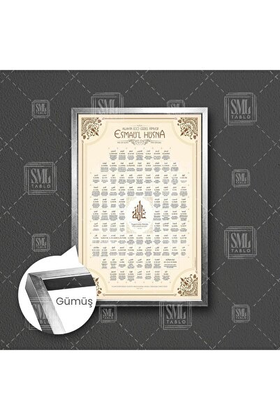 SML TABLO Esmaül Hüsna Türkçe Meal Allahın 99 Ismi Allah Adları Çerçeveli Dik...