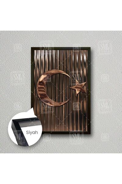 SML TABLO Bronz Metalik Ay Yıldız Türk Bayrağı Çerçeveli Dikey Kanvas Tablo