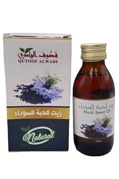 ALWADO زيت الحبة السوداء 125مل