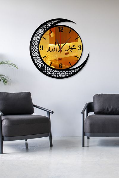 AHWALL Wooden and Mirrored Allah Muhammad Motif Wall Clock