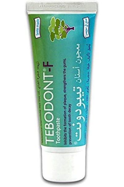 Tebodont - معجون أسنان F (75 مل)