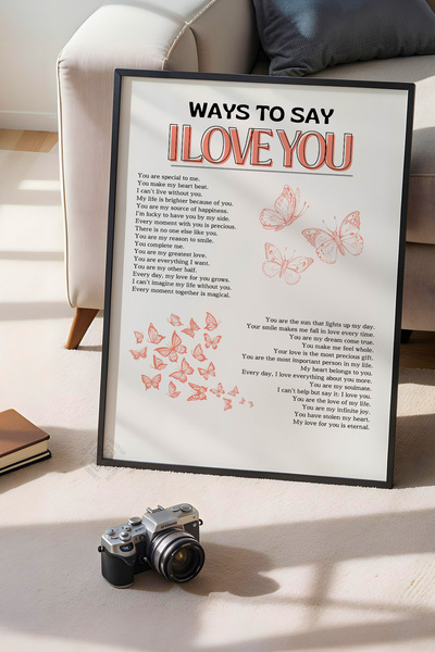 Basquiart Poster cu ramă neagră din seria Aura, numărul picturii: 117