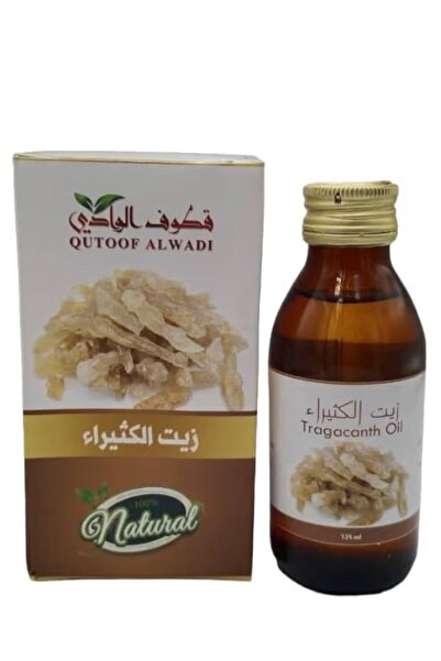 ALWADO زيت الكثيراء 125مل