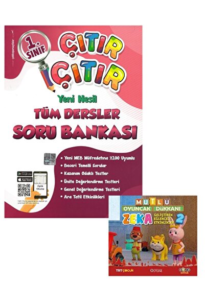 Ata Yayıncılık 1.Sınıf Yeni Nesil Sorularla Çıtır Çıtır Tüm Dersler Soru Bank...