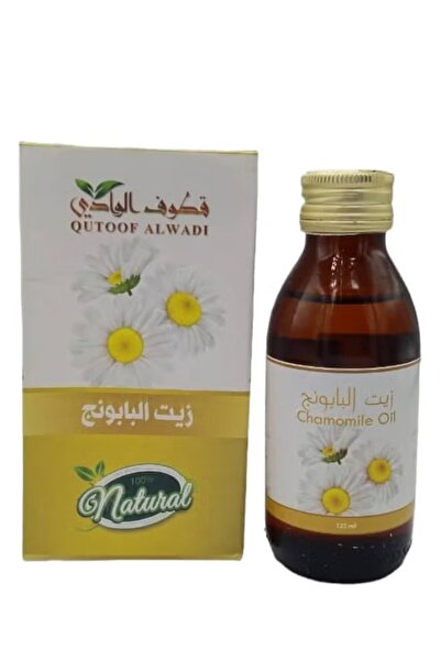 ALWADO زيت البابونج 125مل