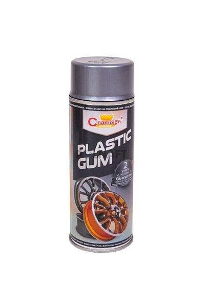Avex Rubber Wheel Rim Paint Spray, Silver, 400ml, Champion Color