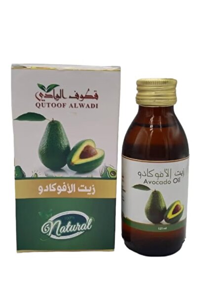ALWADO زيت الافوكادو 125مل