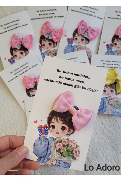 LO ADORO 25 подарунків на кумкання, заручини, весілля, вечірки прощання, вечі...