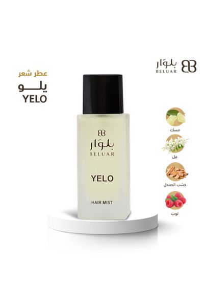 beluar Boulevard Hair Perfume Yellow 50ml