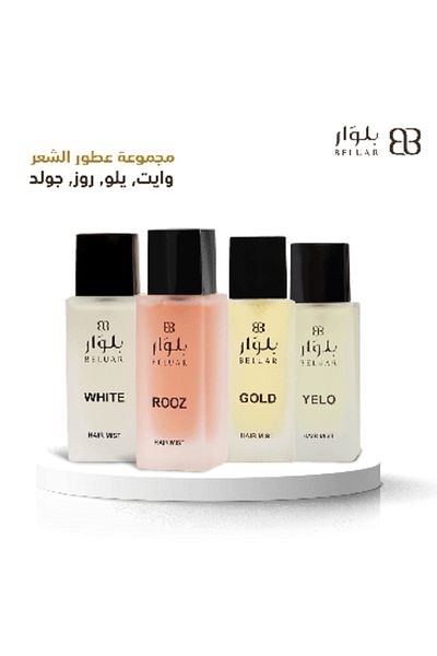 beluar Boulevard Luxury Hair Perfume Collection