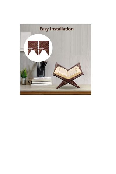 SALSABİL Brown Quran holder