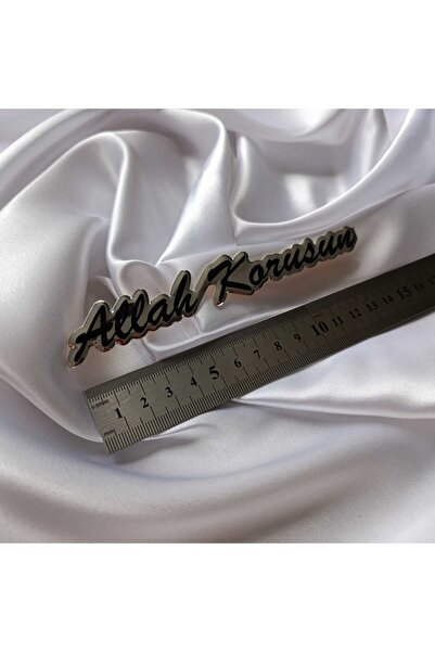 CEBECİOTO الله يبارك ملصق الألومنيوم