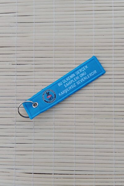 İZMİR ASKERİ MALZEME المالك الحقيقيون لهذا البلد هم عشاق لا يضاهون سلسلة مفات...