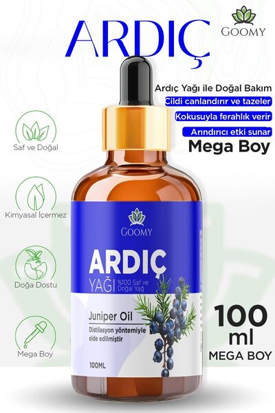 GOOMY Juniper Oil Distillation 100% Natural Herbal Essential Oil Juniper Oil ...