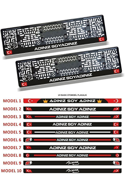 Julymarkt Plakalık Isimli Kişiye Özel Lazer Kesim Pleksi Takmatik (2 Adet )