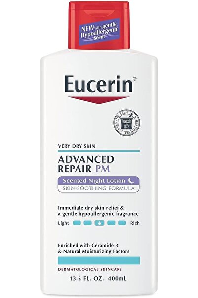 Eucerin لوشن الإصلاح المتقدم