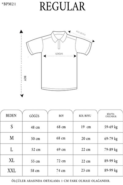 buğrahayalin Buttoned Collar Pique Printed T-Shirt - White