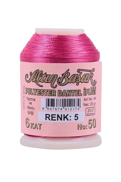Altınbaşak Needle and Lace Thread 20 Gr - Royaleks - No: 005
