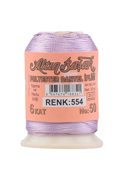 Altınbaşak Needle and Lace Thread 20 Gr - Royaleks - No: 554
