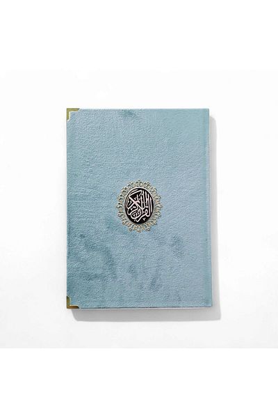 Darussalam Publishers International Velvet Grace – Aqua Mist Edition