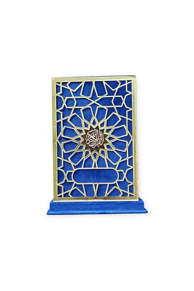 Darussalam Publishers International Royal Mosaic – Cobalt Blue