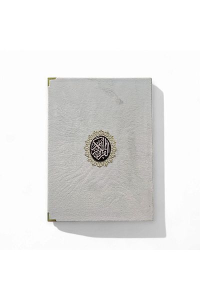 Darussalam Publishers International Velvet Grace – Dove Grey Edition