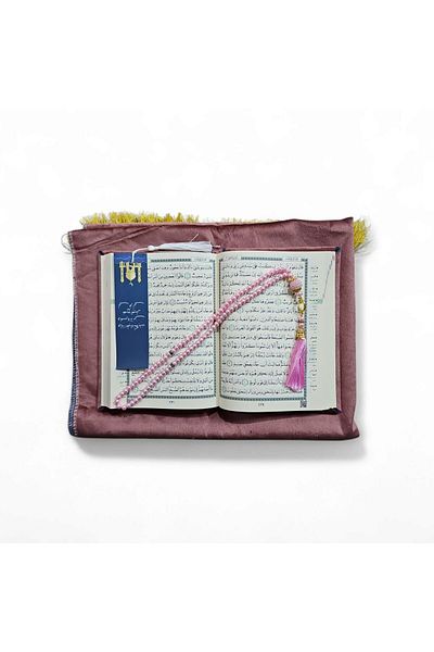 Darussalam Publishers International Velvet Bliss Set – Pink Gift Box
