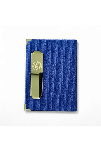 Darussalam Publishers International Noor Gold – Navy Edition
