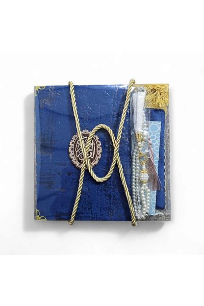 Darussalam Publishers International Midnight Gift Set – Pearl Rosary