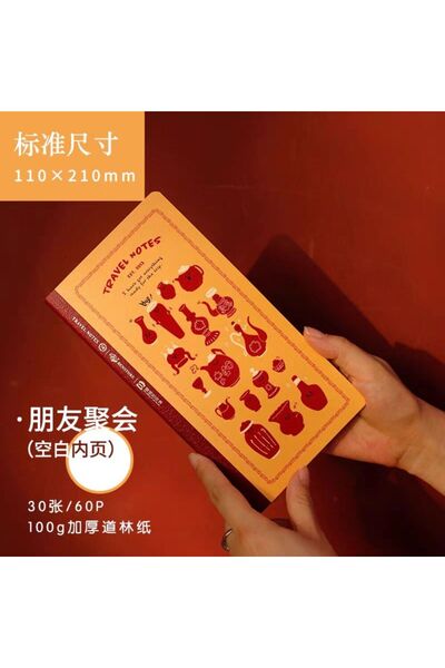 BENSTORE دفتر ملاحظات بحجم قياسي TN Refil (ورقة بيضاء فارغة)