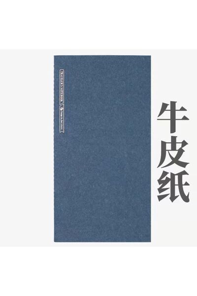 BENSTORE TN حجم قياسي دفتر ورق الكرافت Refil