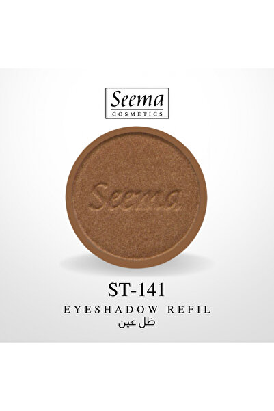 SEEMA 0141 | إعادة تعبئة ظلال العيون