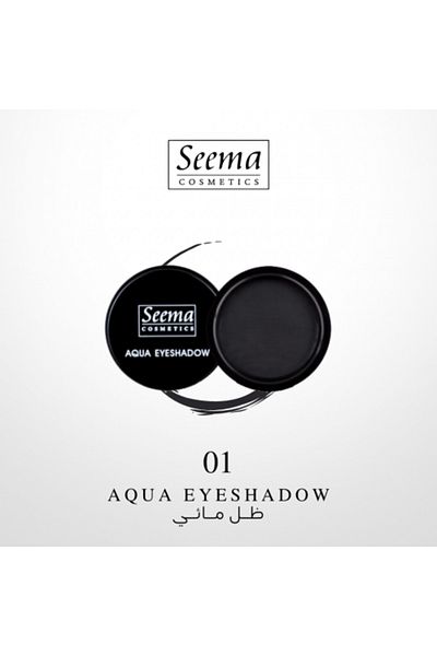 SEEMA AQUA EYESHADOW | 0251