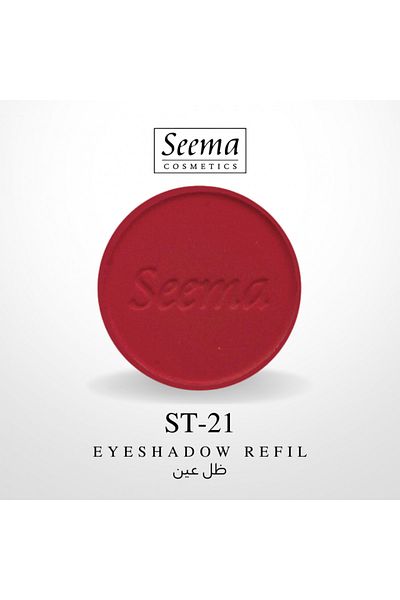 SEEMA 0021 | Eyeshadow Refil